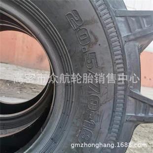 16人字水田高花轮胎16层铲车小型装 载机轮胎 直销20.5 新款