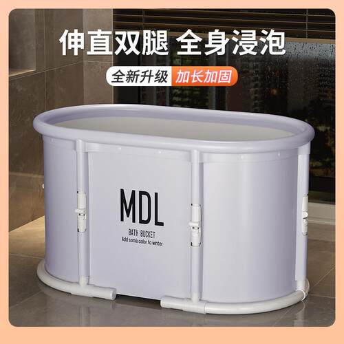 新款直销泡澡桶大人泡澡桶大人免安装一键折叠浴桶成人款全身家用