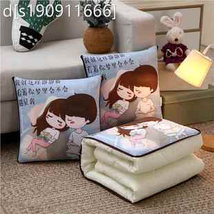 抱枕被子两用加厚汽车载办公室午睡枕头靠枕靠垫折叠空调被二合一