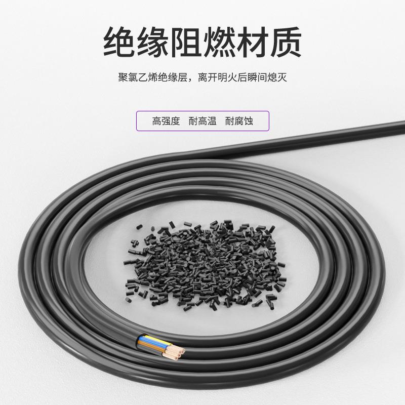 充电桩电缆国标纯铜ZC-RVV软电缆低压电力电缆厂家电缆广缆牌电线