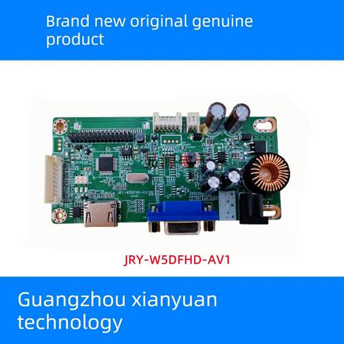 V588液晶显示器驱动板 JRY-W5DFHD-AV1 HDMI VGA 支持32寸液晶