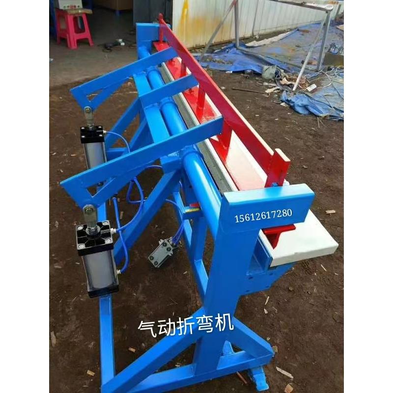 新款金钢网纱窗网折边机 气动金钢网无限延长四边直角折弯机