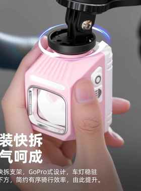 TOSUOD自行车灯车灯骑行下挂前灯线公路山地车止夜截间TS-CBLB1单