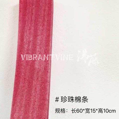 婚庆插花底座泡沫板 路引海绵条 花墙排花地排用插花板珍珠棉条