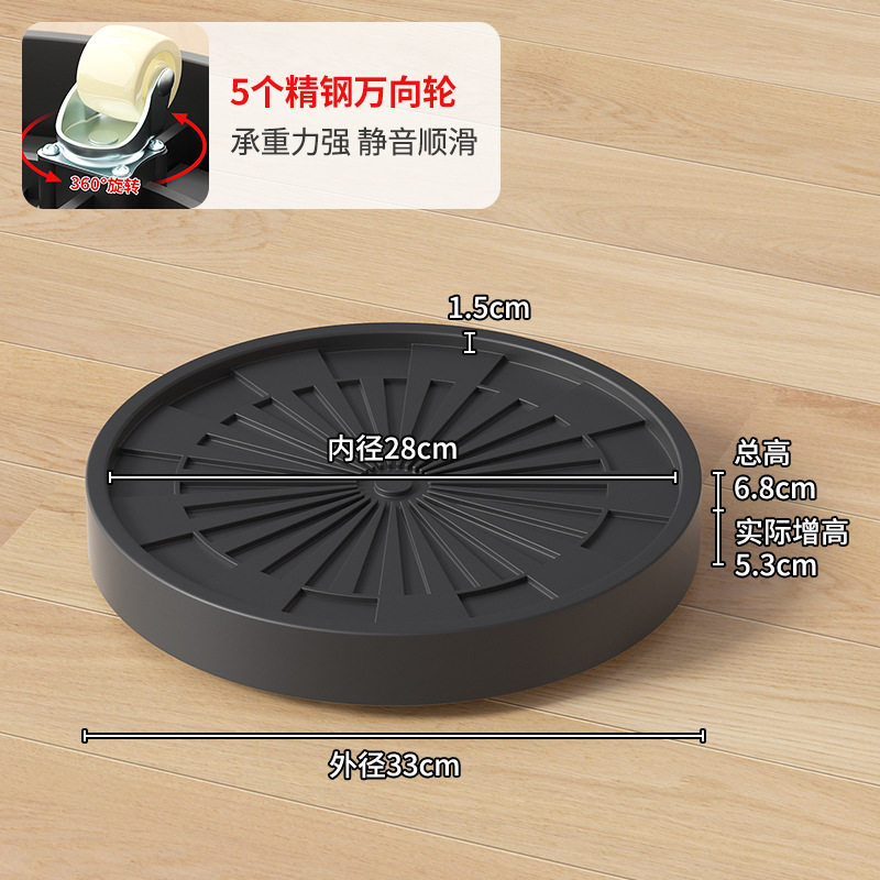 可移动移动万向书桌收纳置物架