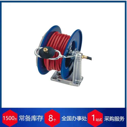 供应 德国braunwarth软管卷取机 BT 3056 货期保障·供货快卷管器