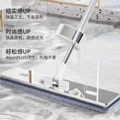 2025新款 轻奢免手洗平板拖把家用免洗一拖懒人净地拖布拖地大墩布