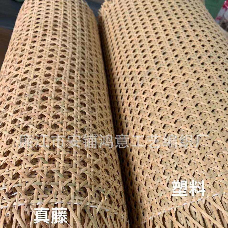 塑料仿真青藤藤编 六角眼 八角眼 装饰 装修家具辅料