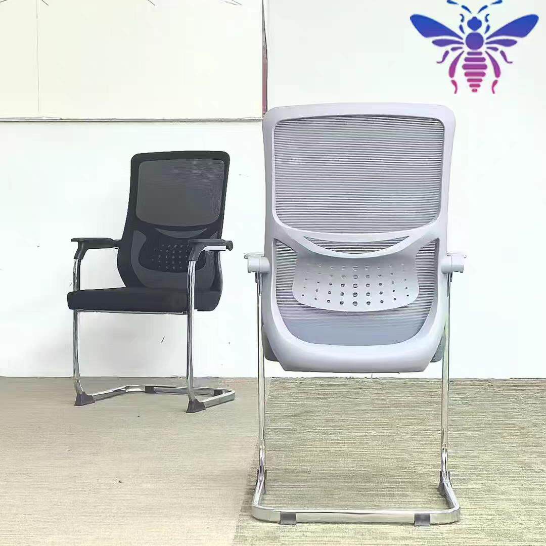 正品小蜜蜂网布办公椅会议椅电脑椅人体工学可躺舒适久坐职员椅