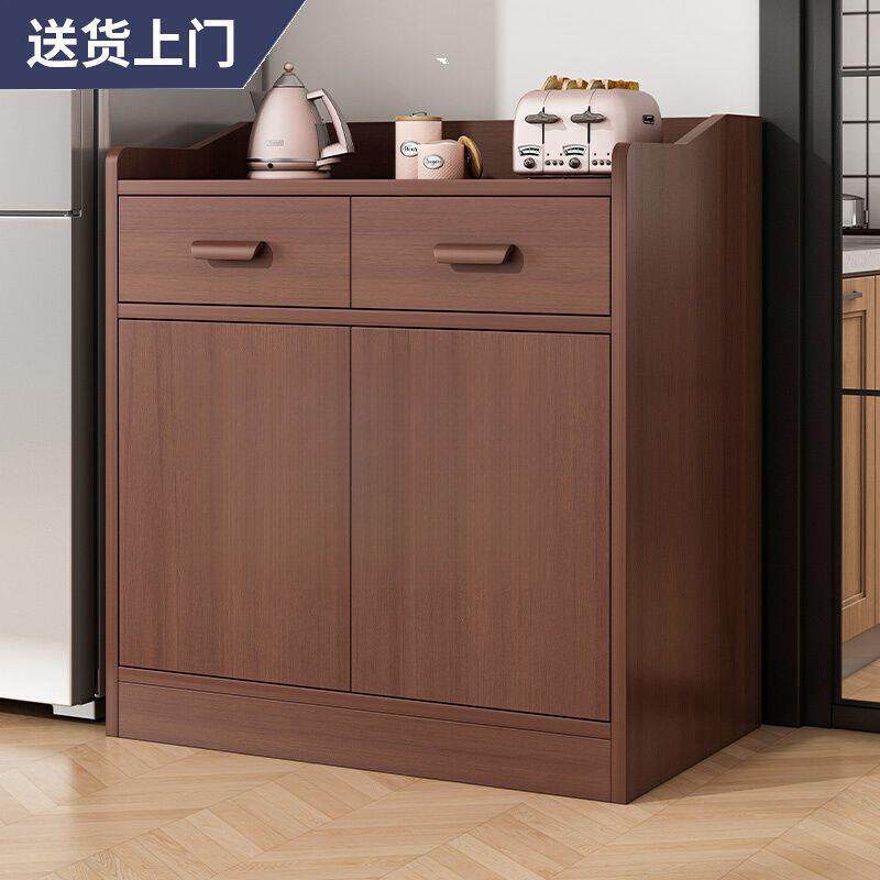 实木餐边柜靠墙一体储物柜2026新款餐柜客厅小户型美式简约茶水柜