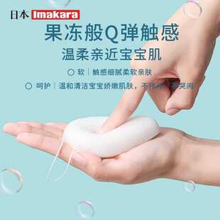 婴儿洗澡海绵天然扑扑棉新生儿童宝宝沐浴球婴幼儿洗头刷搓澡神器