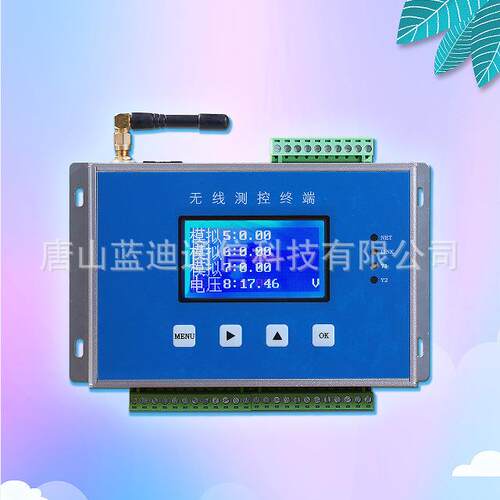 蓝迪数据采集仪-水文监测水库雨水情防洪预警智能多源供电