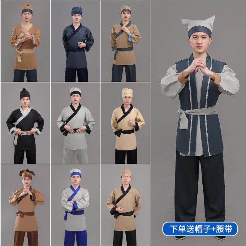 成人古装汉服农民表演农夫车伕马伕小二掌柜平民仆人管家服装服饰