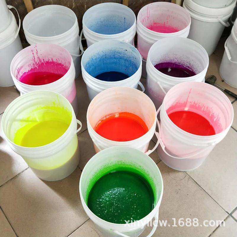 工厂现货透明水性荧光色浆烤漆涂料油漆环保色膏荧光颜料色浆