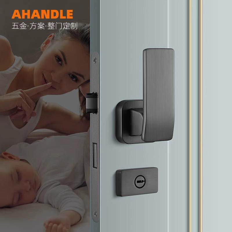 Aadle直推n分h体门锁卧室室内把手现代门锁静音平无品牌/推家用门