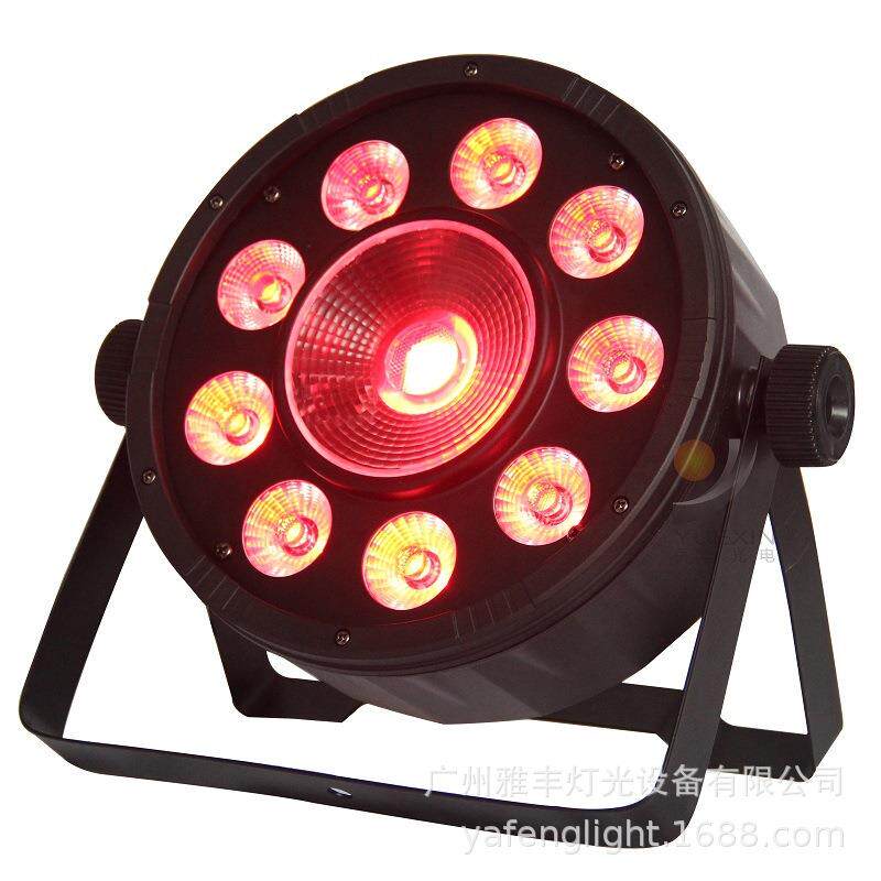 厂家直销 9+1led全彩帕灯 led扁帕灯 舞台灯 led染色灯 婚庆帕灯