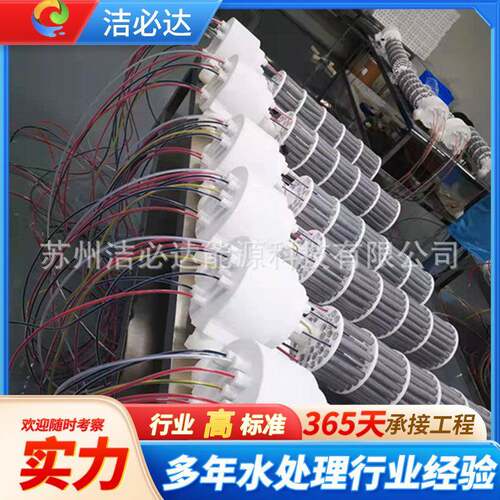 苏州PTFE铁氟龙板式加热器特氟龙在线加热器四氟特氟龙半导体光伏