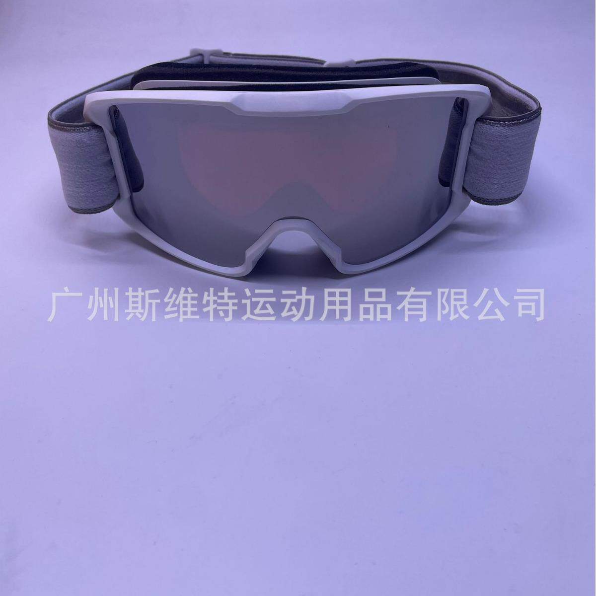 现货滑雪眼镜 登山眼镜 户外眼割草机/草坪机