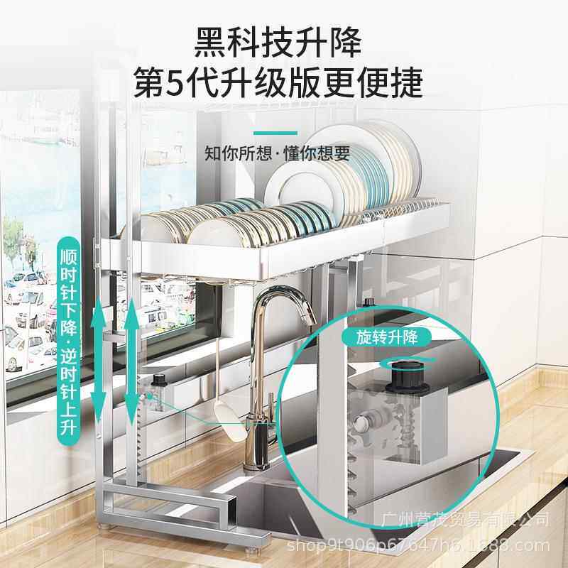 厨房水槽置水物架034不锈钢M008D洗池上方沥水架放碗筷盘碗碗碟收