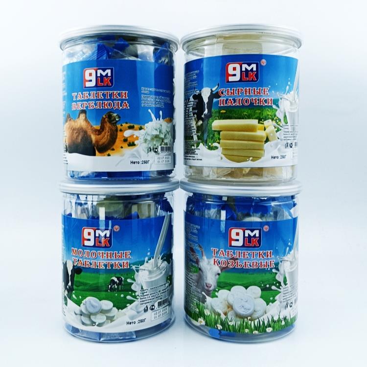俄罗斯9LMK牌无蔗糖奶酪条牛奶片羊奶片骆驼奶片独立包装零食营养