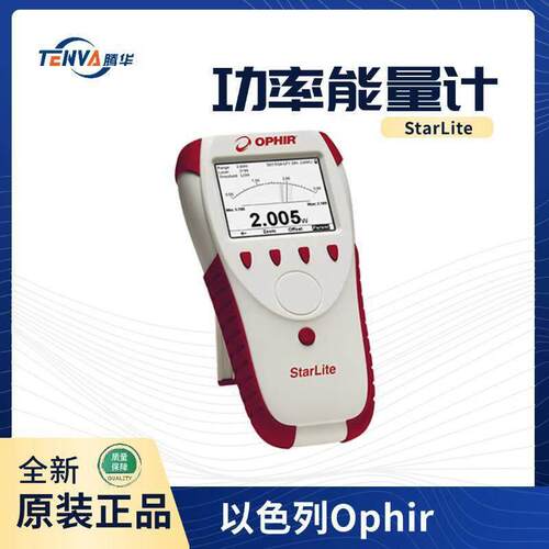 StarLite以色列Ophir激光能量计热功率传感器表头7Z01565