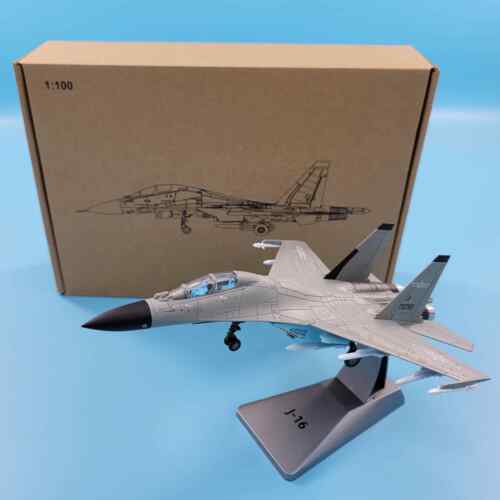 高档歼1飞6机模型1:72合战斗J16苏30军事模型礼金品机纪念品摆件
