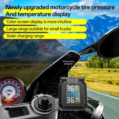 Motocycle TIRE PRESSURE MONITORING SYS TEM摩托车胎压监测器