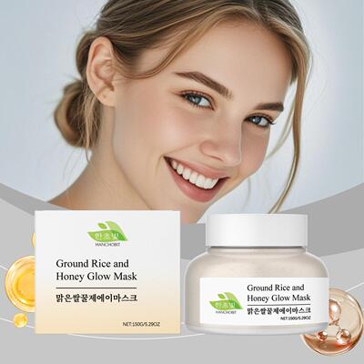 HANCHOBIT Rice Honey Mask - A gentle, hydrating, and moistur