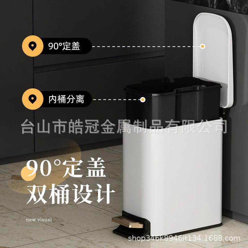 不锈钢夹包邮缝垃桶家用圾生间厕所窄缝轻卫奢-T28压厨房专客厅带