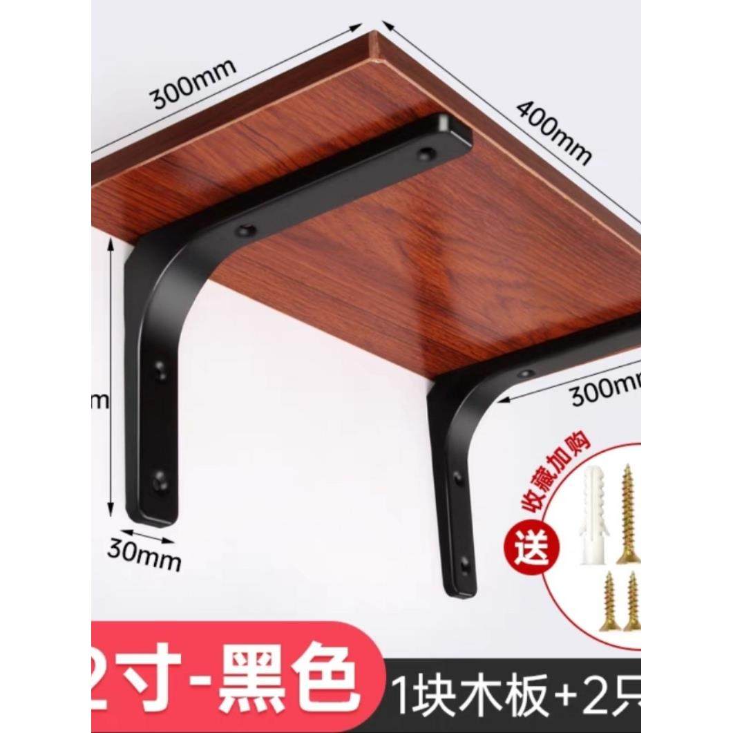 挂壁供台关公神台架香炉架财神架子墙上供桌家用祖先位灶君供台,商业/办公家具,桌面展架/摆台展架,淘宝优惠券,粉丝福利购,淘宝优惠卷