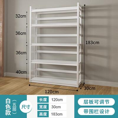 豫书架架正书柜阅览室落地图书馆物简约书架钢制学生家用图置书架