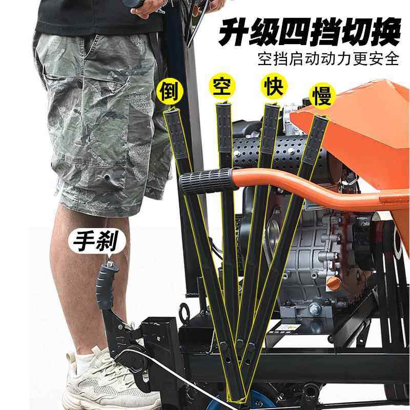 电动翻斗砖车地搬运车混泥土砂浆灰斗车小推车拉拉养殖场货170汽