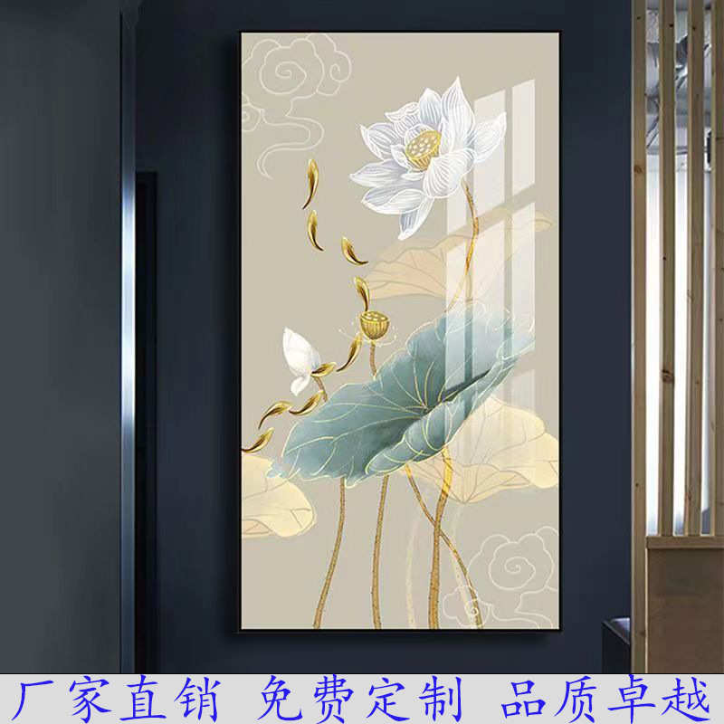 hot玄关装饰画荷花客厅走廊过道挂画竖版现代简约入户墙壁画新中图片