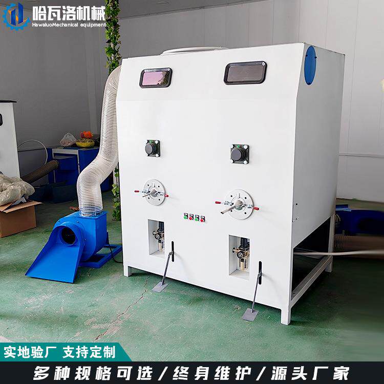 大型双口充棉机厂家公仔玩偶填充机视频抱枕坐垫宠物窝充绒机