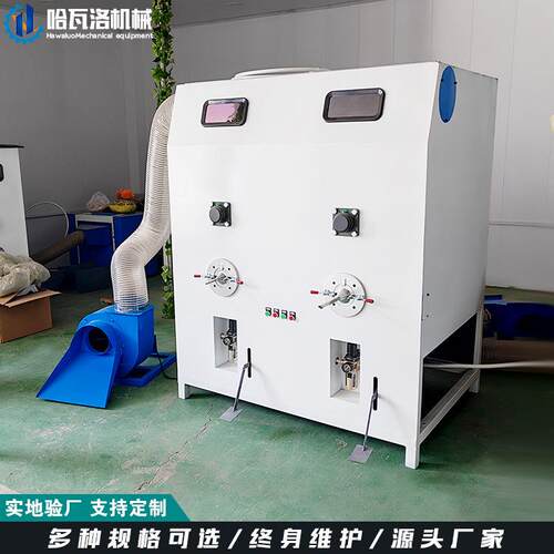 大型双口充棉机厂家公仔玩偶填充机视频抱枕坐垫宠物窝充绒机