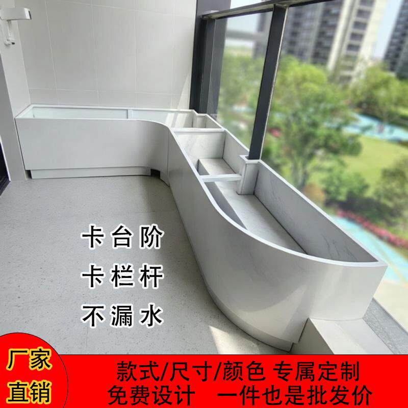 阳台不锈钢花箱托盘接水盘室内花园卡台阶种菜专用箱定制露台庭院