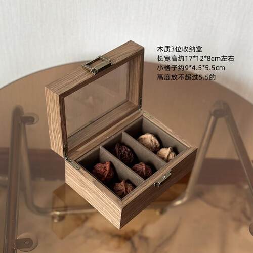 正品木文玩制项纳链玉佩收盒可星视玻璃盖核桃首饰箱月菩提手串大