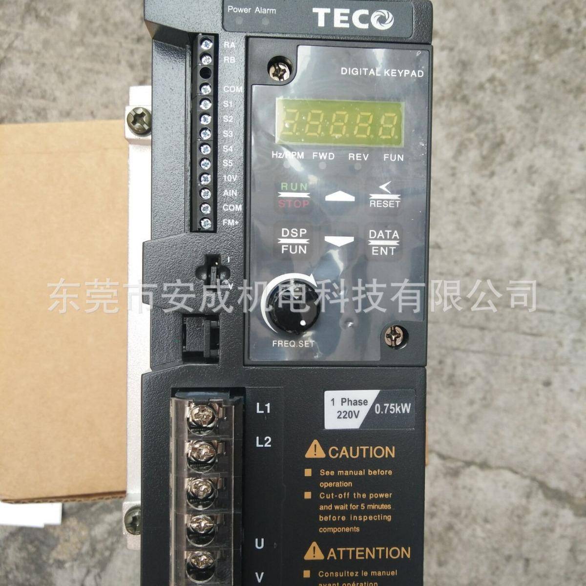 东元台安变频器TECOS10-201-H1DC1HP0.75KW220Vphase