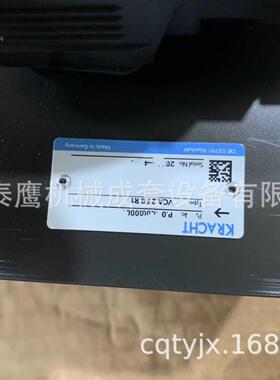 德国原装进口流量计VCA2FBR1现货
