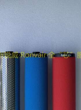 锐威替代互换ND-P070东莞石大冷干机管道滤芯ND-T013除油滤芯