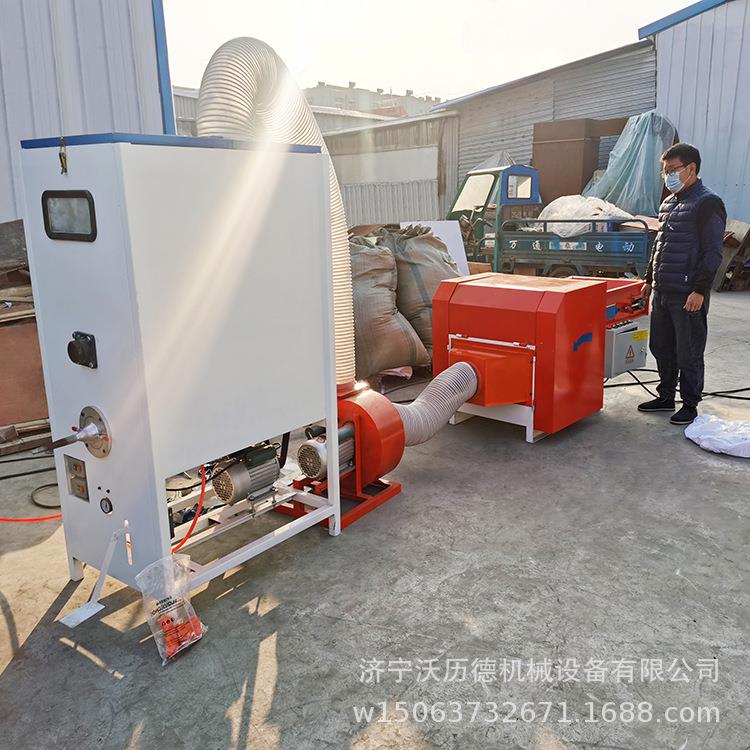 新棉花RRK开松棉机海充绵公仔抱枕充填机玩具棉开充松棉机