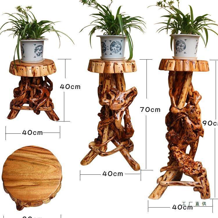 摆鹃根雕花架根底雕座客厅件天然F95S5987实木树根盆景花架底座根