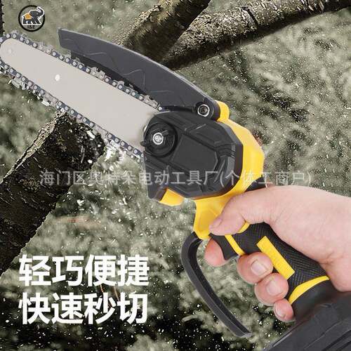 电锯便锯携式锂工你电锂电木锯家用单手558锯户外伐木电迷动锯无