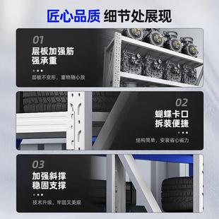 重型多仓K库货架100 500G530工业承重储物架加厚钢制展置物架层示