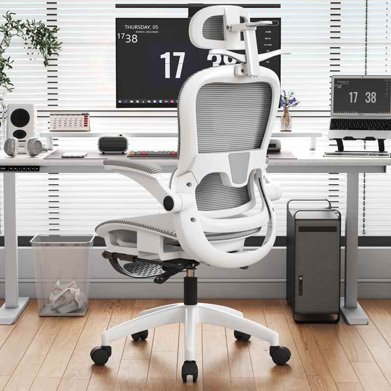 人体工学椅可躺可逍遥电脑椅办公椅网椅镂空坐垫翻翻扶手双背