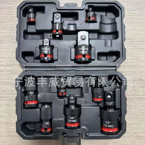 附件11件色带1/2转换MVB头3/8伸弹套1/向4万节组合工具套扳缩手配