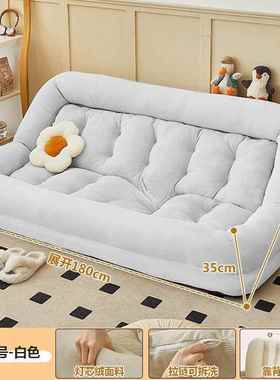 人人类狗窝懒人沙发单网榻榻巨大双人米折叠阳台卧室房间红EXE沙