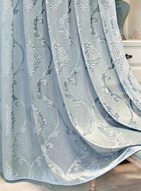 P66D欧式高档大气蓝色透光不透人窗纱帘窗帘隔断客厅卧室阳台遮光