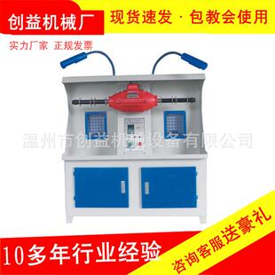 668GXB型双头箱式 面修饰上蜡填充轻度抛光机 吸尘変频调速抛光机鞋