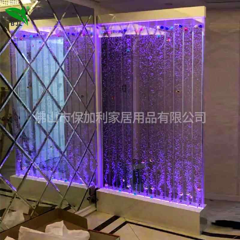 水幕墙酒柜屏风客厅鱼缸 装饰玄关隔断流水墙 亚克力气泡墙加湿墙